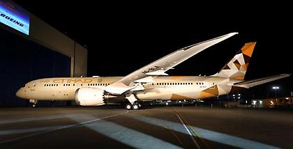 Η Etihad παρουσίασε το πρώτο της αεροσκάφος Boeing 787-9 Dreamliner
