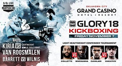 Σημάδια ζωής από το Glory