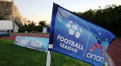 Επιτέλους αρχίζει η Football League