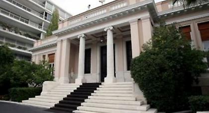 Ψήφο εμπιστοσύνης θα ζητήσει η κυβέρνηση