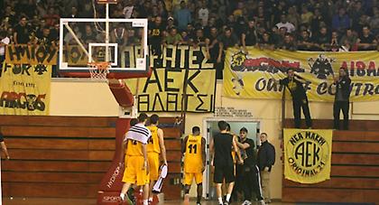 ΚΑΕ ΑΕΚ: «Δεν άλλαξε τίποτα με το ΟΑΚΑ»