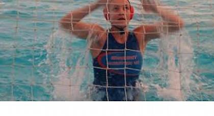 «Δαγκωτό» στο εξωτερικό από Τερεφού