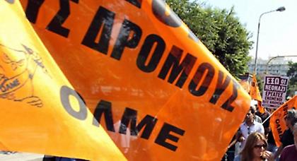 «Επείγουσα συνάντηση» με Λοβέρδο και Μητσοτάκη ζητούν οι εκπαιδευτικοί