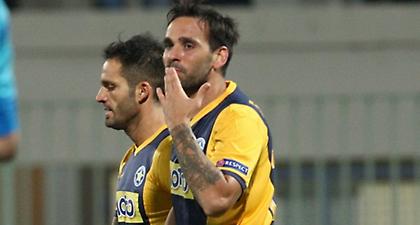 Πάρα: «Αφιερωμένο σε αυτούς που μας στηρίζουν»