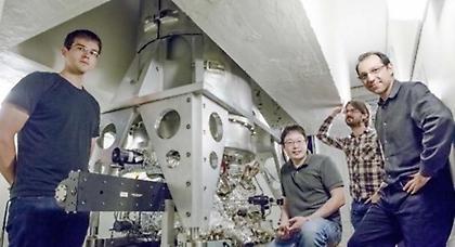 Επιστήμονες ανακάλυψαν καινούριο σωματίδιο