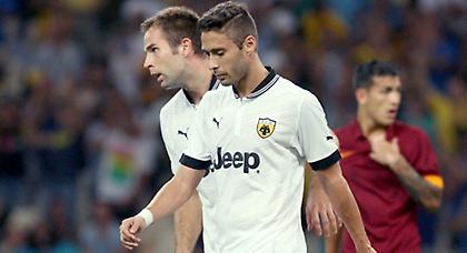 Ατομικό και… ξεκούραση