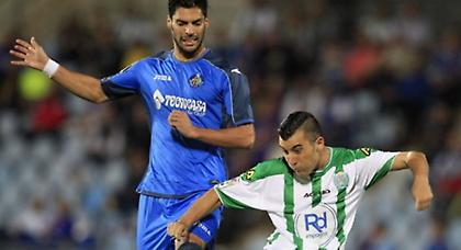 Μπαμπά, εμείς πότε θα νικήσουμε; (video)