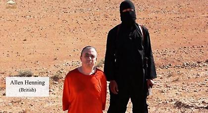 Αποκεφάλισαν ακόμη έναν όμηρο τους οι τζιχαντιστές (pics)