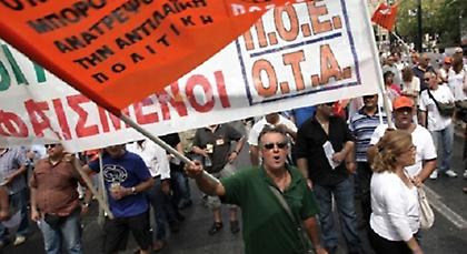 Στάση εργασίας για την Τετάρτη κήρυξε η ΠΟΕ-ΟΤΑ