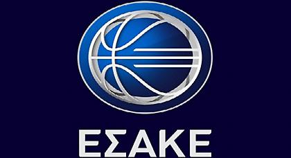 Την Κυριακή ξεκινά η Α1!