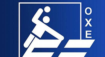 Το πρόγραμμα της δεύτερης αγωνιστικής της Α1 χάντμπολ