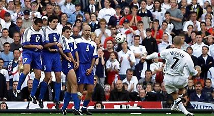 Όταν ο Μπέκαμ «ζωγράφιζε» την Εθνική μας… (video)