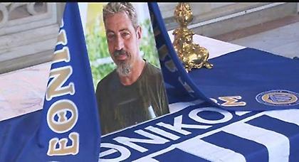 Το όνομα του Κατσούλη σε εξέδρα του Ηροδότου