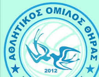 Τουρνουά από τον ΑΟ Θήρας