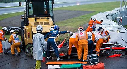 Αγωνία για Μπιανκί