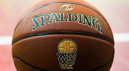 Αποχώρηση από την Α2 Γυναικών