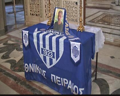 Αρνητικά απάντησε η οικογένεια Κατσούλη!