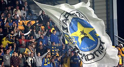 Τα εισιτήρια του Αστέρα για Τότεναμ