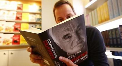 Έλληνας μεταξύ των νικητών βραβείων λογοτεχνίας της Ε.Ε.