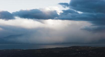 Πρόγνωση καιρού  Πέμπτης, 9 Οκτωβρίου