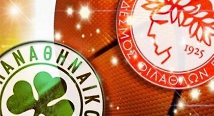 Φαβορί ο Ολυμπιακός, μα δεν πάει το χέρι!