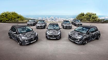 Σε ρυθμούς Summer of 69 το… Opel Adam