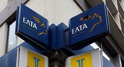 Κλειστά τα ΕΛΤΑ Πύργου λόγω... σκουληκιών