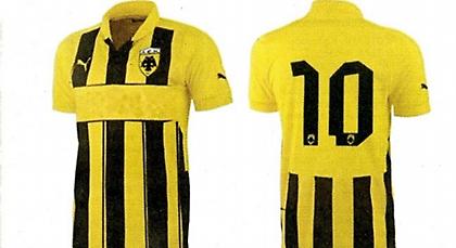 Νέα και… ωραία ΑΕΚ