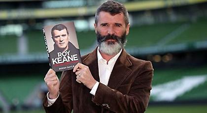 Κιν: «Δεν ξέρω αν μπορώ ποτέ να συγχωρήσω τον Φέργκιουσον…»