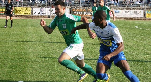 Με τη… (Λα)μια