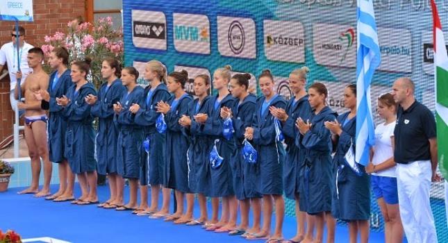 Κόντρα στην Ολλανδία η αρχή