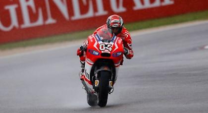 Πρώτη… για Ντοβιτσιόζο