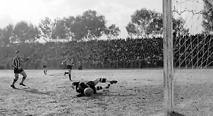 Σχεδόν μισό αιώνα μετά!