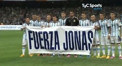 Δίνουν δύναμη στον Γκουτιέρες (video)