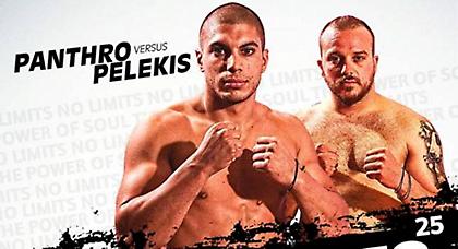 Η ευκαιρία του