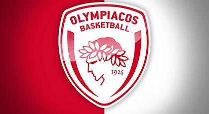 Καταδικάζει την επίθεση ο Ολυμπιακός