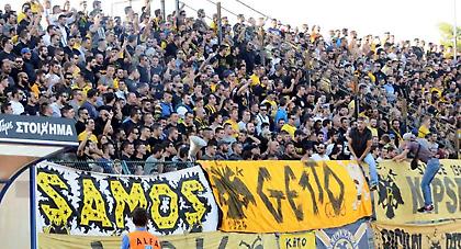 Το «αντίο» των ΑΕΚτζήδων σε Μητσάρα-Λουκάνικο (pic)