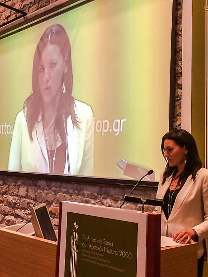 Tουριστική ανάπτυξη με κριτήρια αειφορίας