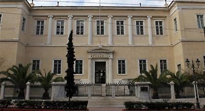 Αποζημίωση-μαμούθ σε συγγενείς οπλίτη που σκοτώθηκε από νάρκη