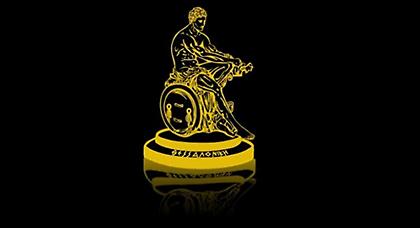 Συνέντευξη Τύπου στον Άρη