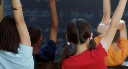 Σαρωτικές αλλαγές στο δημοτικό σχολείο