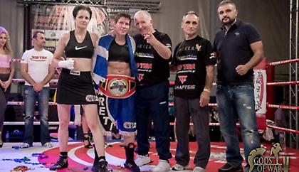 Πρωταθλήτρια με... Master