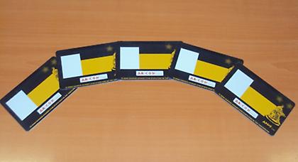 Κίνηση αγάπης από φίλαθλο του Άρη