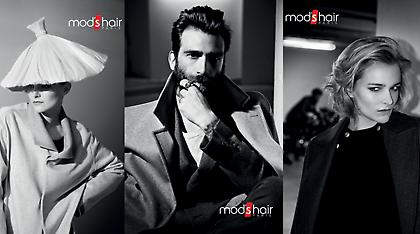 Συνεργασία Παναθηναϊκής Συμμαχίας-Mod’s hair