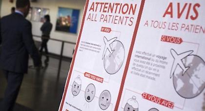 Άκυρος ο συναγερμός για τον Έμπολα στη Βοστώνη