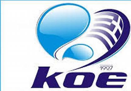 Αυξάνονται οι ομάδες στα πλέι οφ της Α1 πόλο