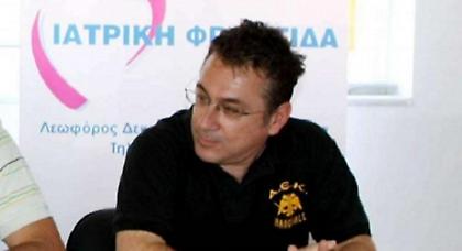 Αποχώρησε από την ΑΕΚ ο Σταματιάδης