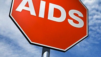 Αφισοκόλλησαν τα στοιχεία φορέα του AIDS στη Μυτιλήνη