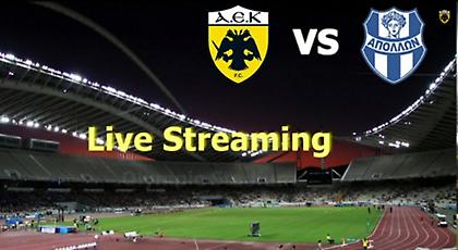 ΑΕΚ και… διεθνώς