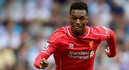 Νέο πλήγμα με Στάριτζ!